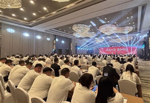 Principalul producător de pompe de căldură Power World găzduiește Summitul Na...